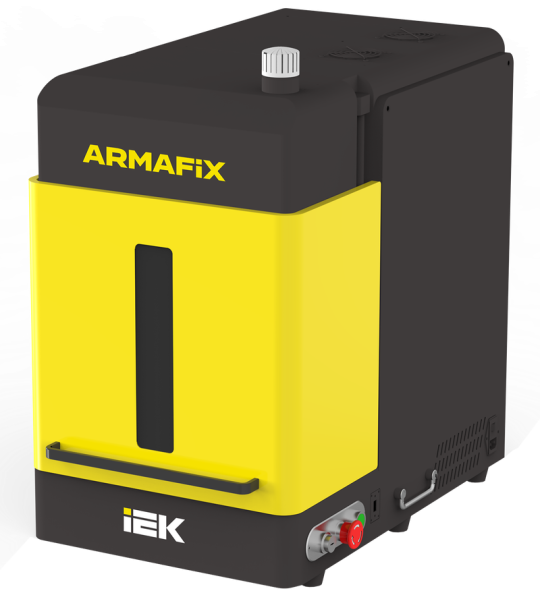 ARMAFIX Принтер лазерный для маркировочных пластин IEK