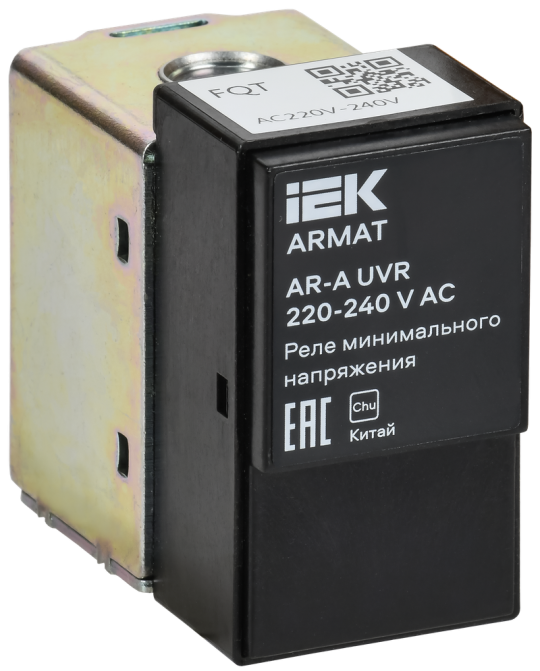 ARMAT AR-A UVR 220-240 V AC Реле мин. напряжения IEK