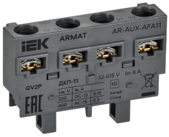 ARMAT Доп. контакт поперечный ДКП-11 GV2P IEK