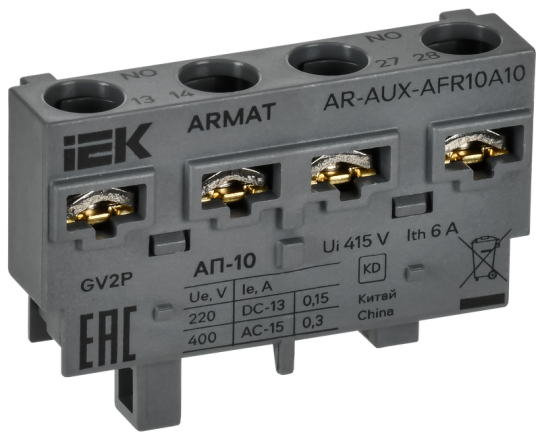 ARMAT Аварийный контакт поперечный АП-10 GV2P IEK