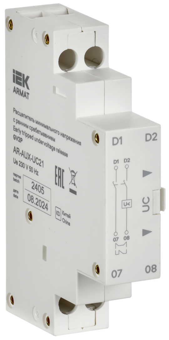 ARMAT Расцепитель мин. напр. с ранн. сраб. 220/230В GV2P IEK