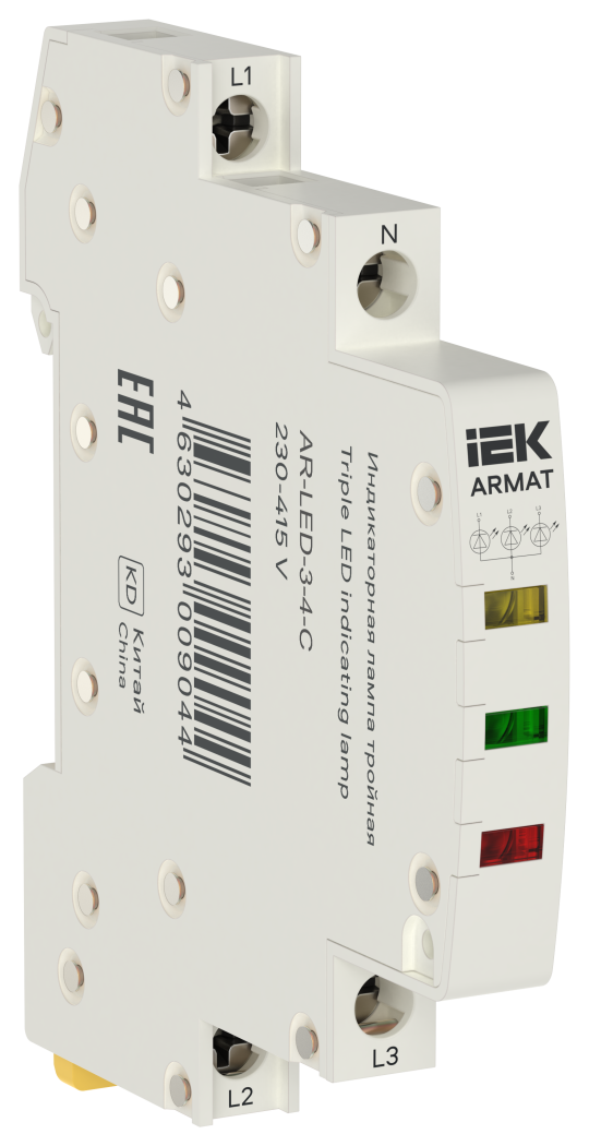 ARMAT Лампа инд. тройная LED 230-415В AC 1 ж/з/кр IEK