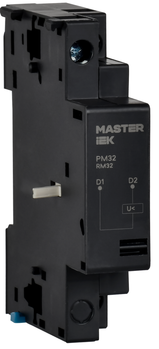 Расцепитель мин. напряжения РМ32 Ue 110В MASTER IEK