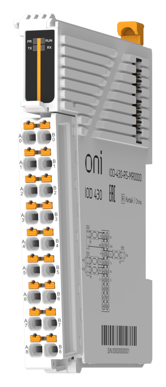 IOD 430 Модуль интерфейсов RS-232 RS-422 и RS-485 ONI