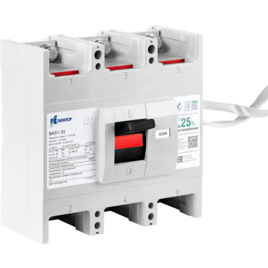 ВА57-39-345610-250А-660/380AC-2500А-РМН110DC-4З4Р-ВКС