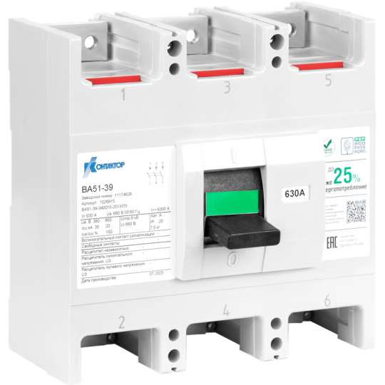 ВА57-39-640010-630А-440DC-4000А