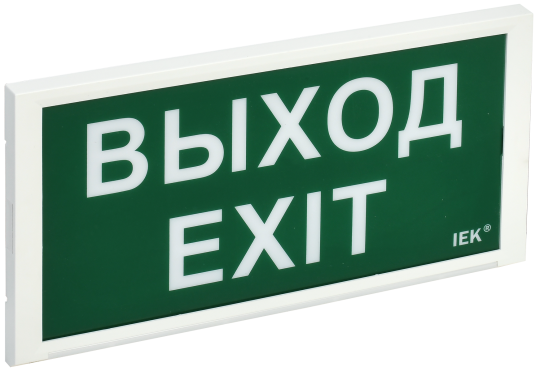 Светильник аварийный ДПА 3000 пост/непост. 3ч IP20 IEK