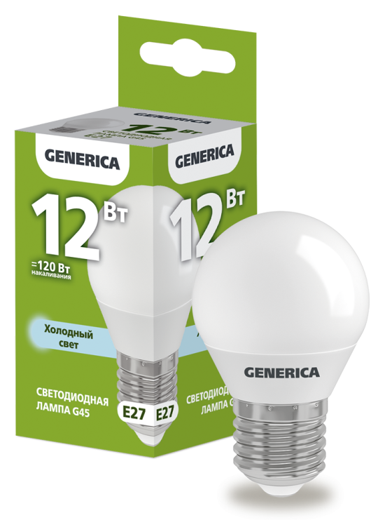 Лампа LED G45 шар 12Вт 230В 6500К E27 GENERICA