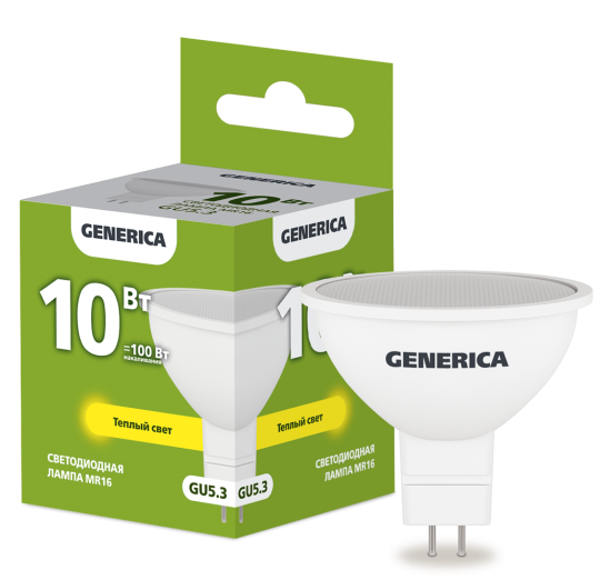 Лампа LED MR16 софит 10Вт 230В 3000К GU5.3 GENERICA