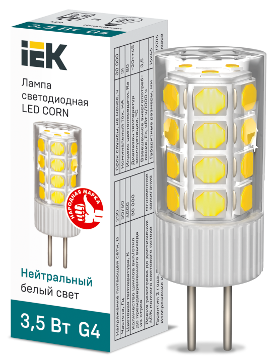 Лампа LED CORN капсула 3,5Вт 230В 4000К керамика G4 IEK