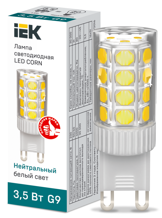 Лампа LED CORN капсула 3,5Вт 230В 4000К керамика G9 IEK