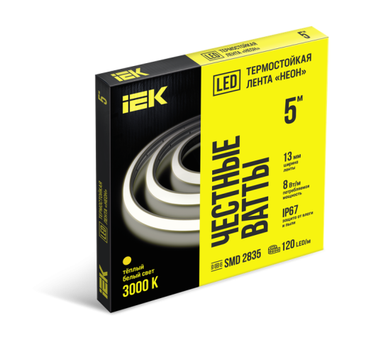 Термонеон 5м 2835-120LED 8Вт/м IP67 13мм 24В 3000K IEK