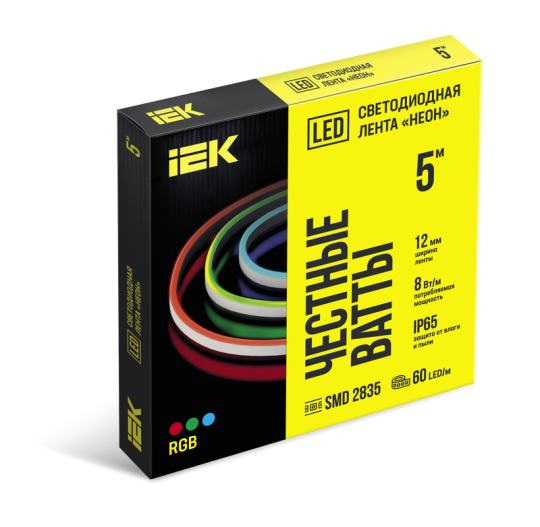 Лента LED 