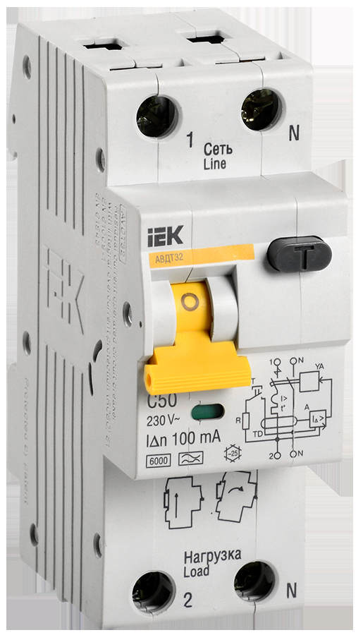 АВДТ 32 C50 100мА - Автоматический Выключатель Дифф. тока IEK