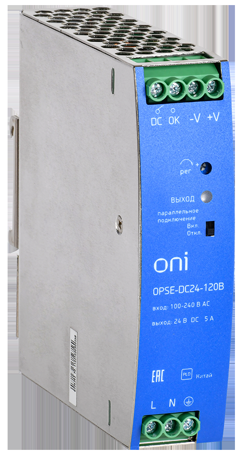 Блок питания OPSE 220В AC/24В DC 120Вт ONI