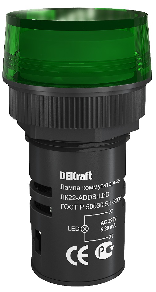 Лампа комм. ADDS D22 ЗЕЛЕНЫЙ LED 220В ЛK-22