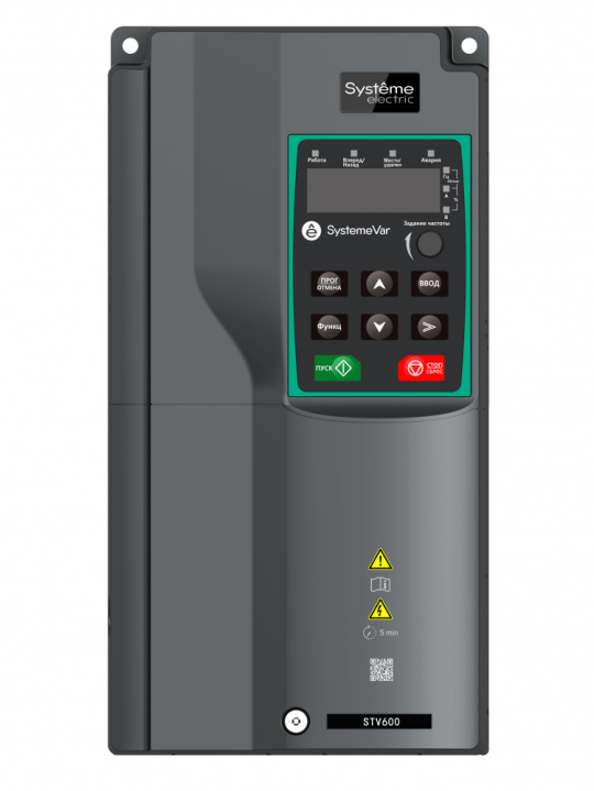 Преобразователь частоты STV600 11 кВт 400В с ЭМС C2 фильт.