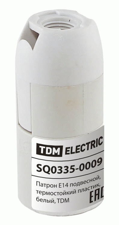 Патрон Е14 подвесной, термостойкий пластик, белый, TDM