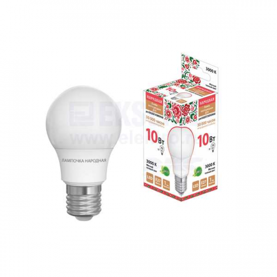 Лампа светодиодная НЛ-LED-A55-10 Вт-230 В-3000 К-Е27, (55х98 мм), Народная