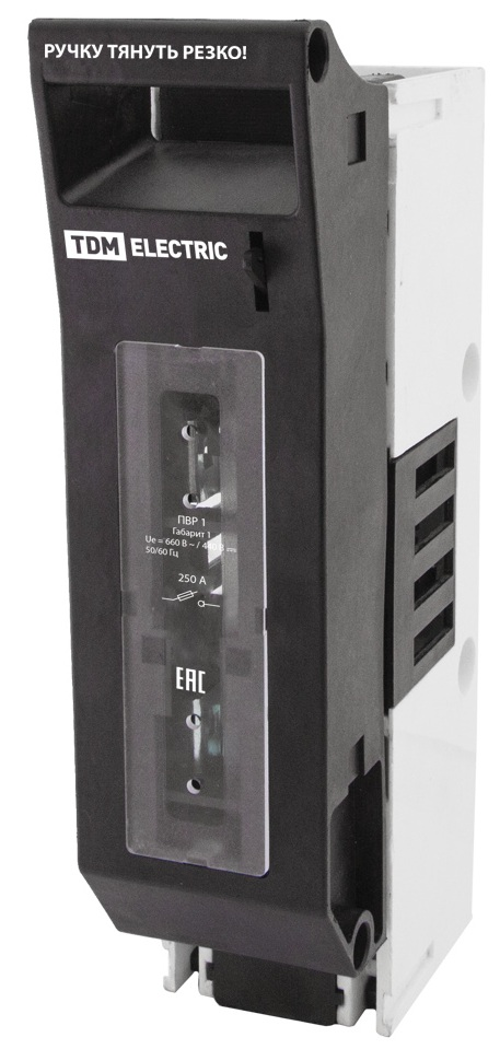 Выключатель-разъединитель с функцией защиты ПВР 1, 1П, 250 A TDM